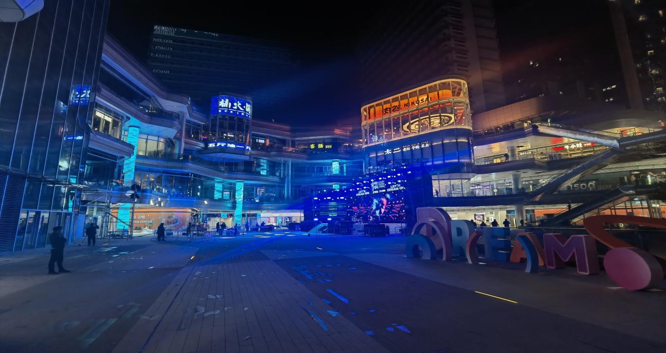 SANSI Outdoor LED Display Highlights A Sense of Technology in RenHeng Square