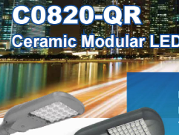 C0820-QR Ceramic Modular LED Street Light