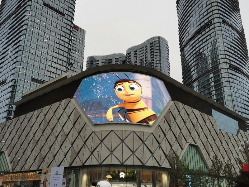 outdoor-fixed LED display