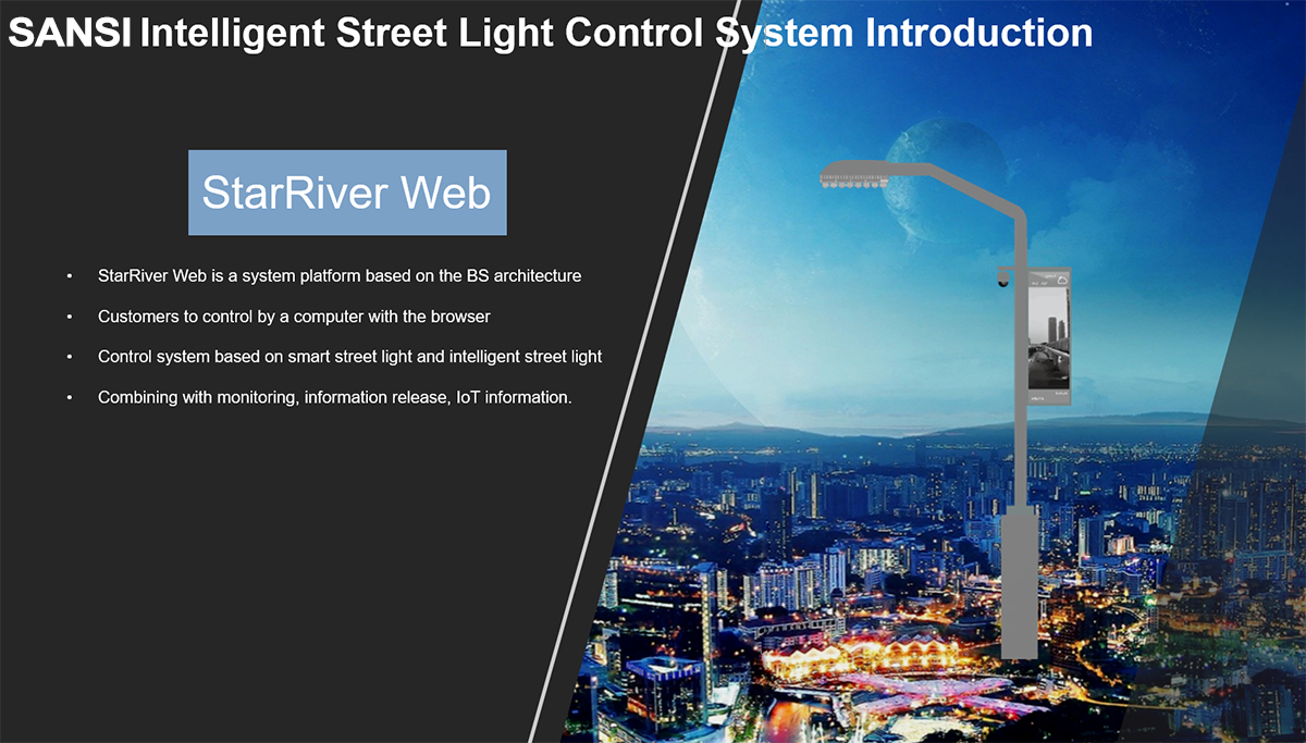 StarRiver-Pro-Smart-Pole-Management-System