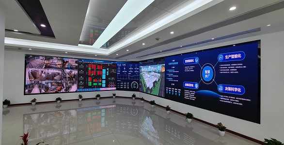 The Smart Brain of Nanshi Water Plant-The Large Visualization LED Screen