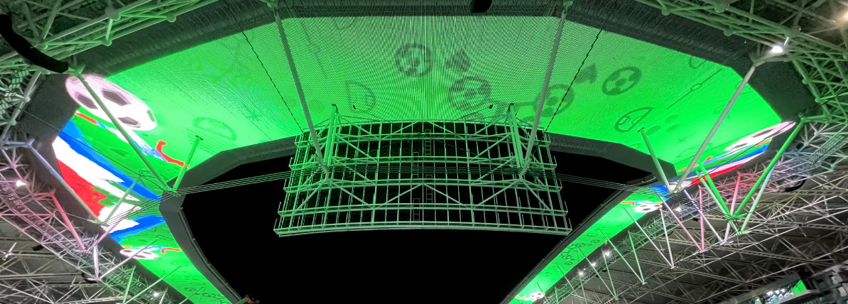 10,000㎡ LED Canopy by Sansi Officially Put Into Use in Shanghai Stadium