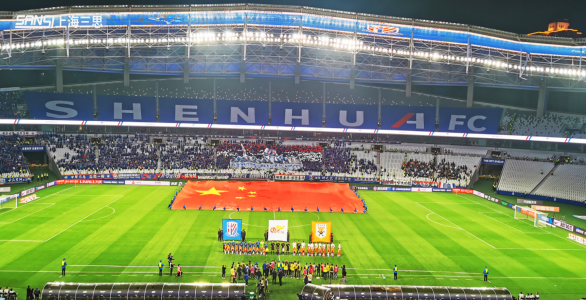 2023 CFA Super League Kicks Off, Sansi 10000㎡ LED Canopy Ignites the Debut of Shanghai Stadium