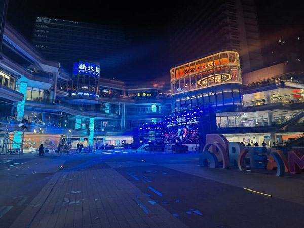 SANSI Outdoor LED Display Highlights A Sense of Technology in RenHeng Square