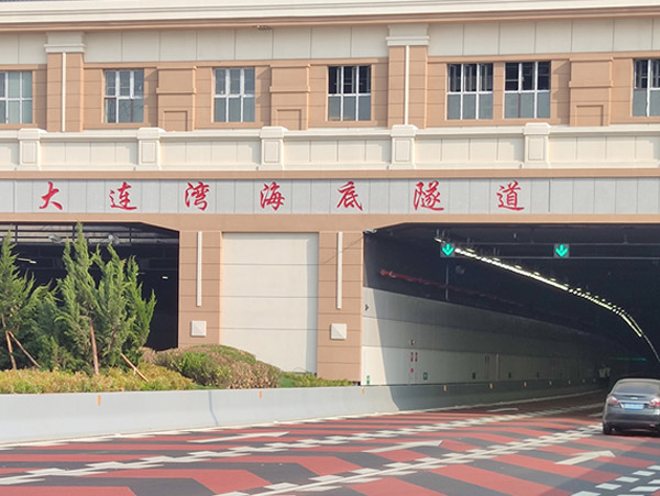 Original team of Hong Kong-Zhuhai-Macao Bridge lighting project assists the construction of Dalian Bay Tunnel