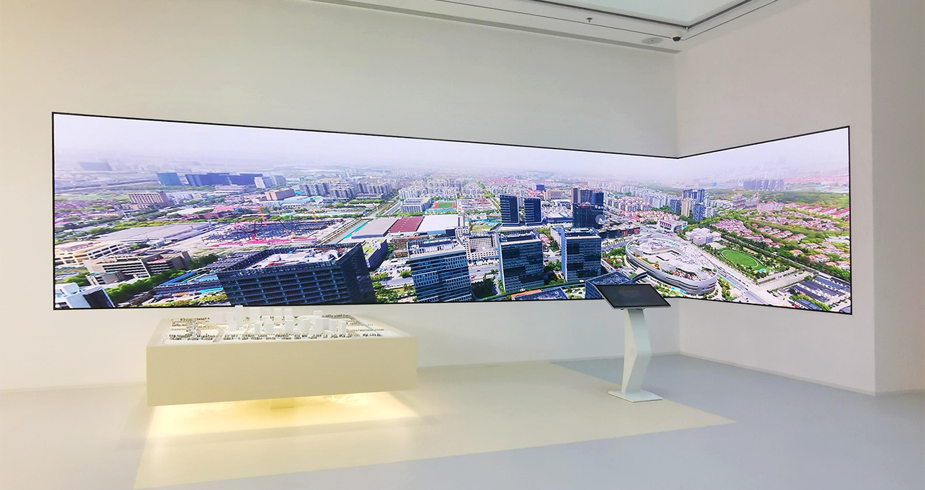 Sansi Intelligent Display Empowers Talent System Construction in Lingang Technology Park