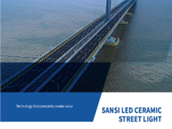 SANSI LED Ceramic LED Street Light