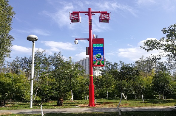 Ruijin Smart Pole, Jiangxi