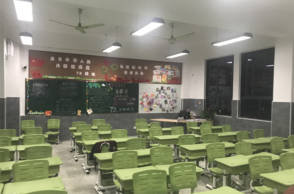 Classroom LED Lighting - Energy-efficient and Improved Focus