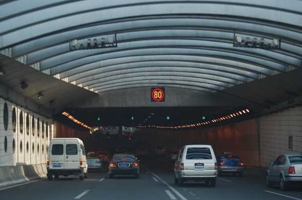 Limited Speed Control Sign,Shanghai