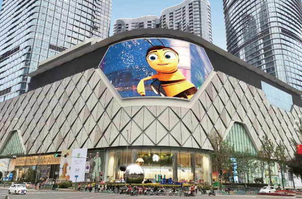 Yintai Plaza Customization