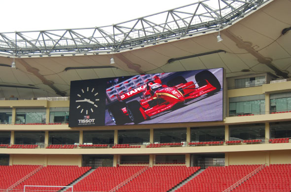 Hongkou Football Stadium