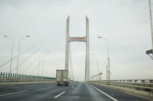 Minpu Bridge, Shanghai