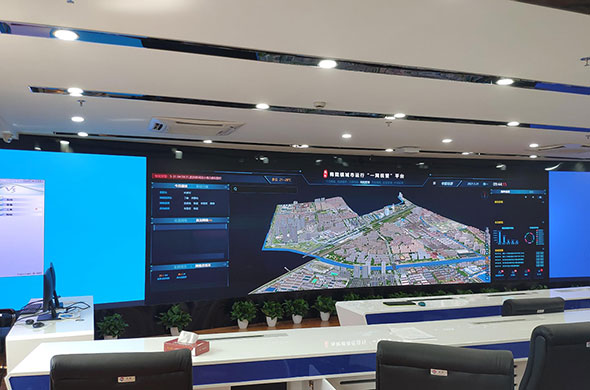 MeiLong Town Grid Center