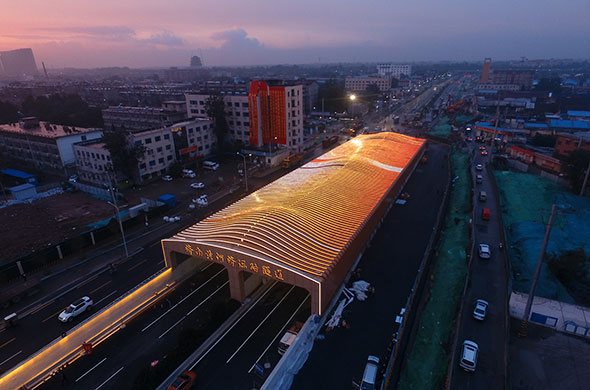 Yellow River Tunnel