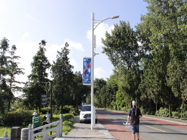 Sansi LED Smart Street Light Poles And Multi-Pole Integrated Solutions Accelerate Urban Development