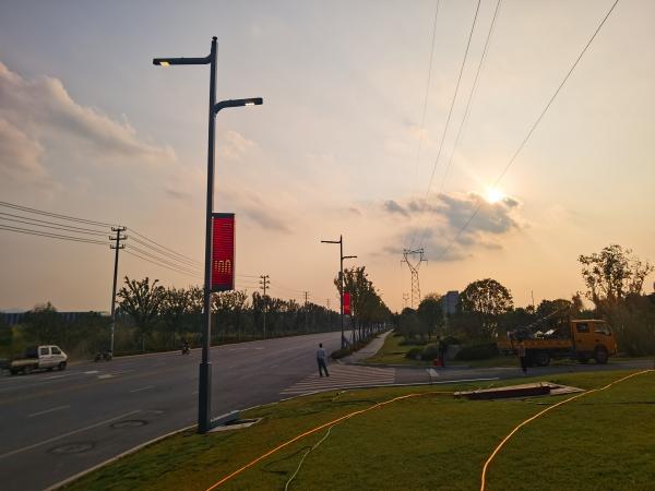 How Smart Street Lights Safeguard Daily Life of Urban Residents