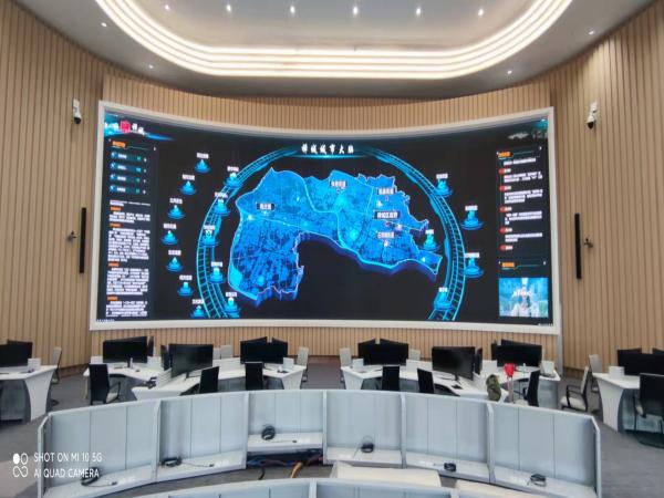 100+㎡ LED Display by Sansi LED Lands in Foshan Software Park, Guangdong