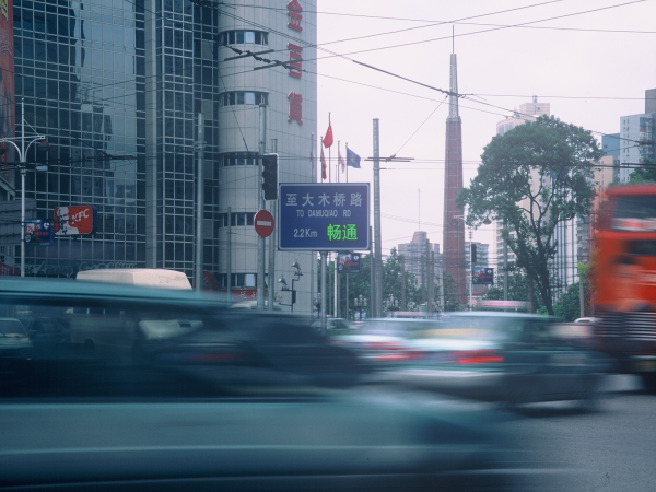 Cutting-Edge Remote Control and Fault Diagnosis Systems-Sansi LED Variable Message Signs