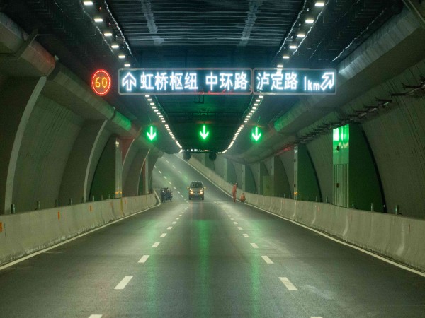 Sansi LED Contributes to the Full Operation of Shanghai’s Major East-West Artery