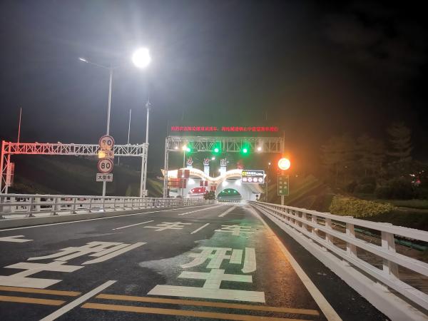 Beneath the Waves: Tackling the Technical Hurdles of Building an Overseas Tunnel