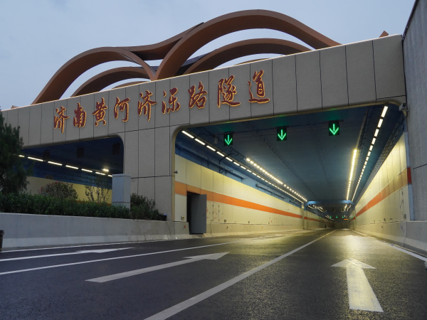 Jinan’s Yellow River Tunnel: A Landmark Illuminated by Sansi’s Advanced Lighting Solutions