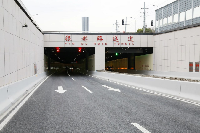 How to Achieve Safe, Energy-Efficient, and Effective Tunnel Lighting?