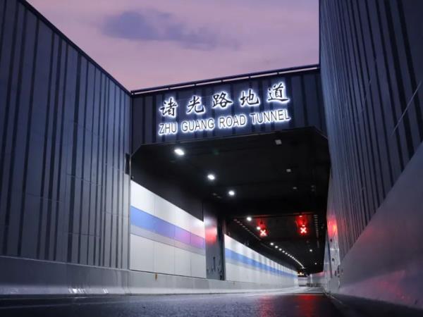 Sansi Tunnel Lighting Technology: Escorting the New Ecological Urban Traffic with Innovative Solutions
