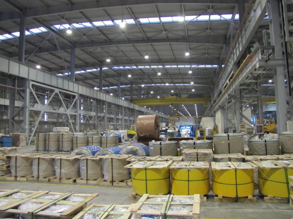 industrial lighting solutions,LED mining lamps,smart factory lighting,energy-efficient industrial lights