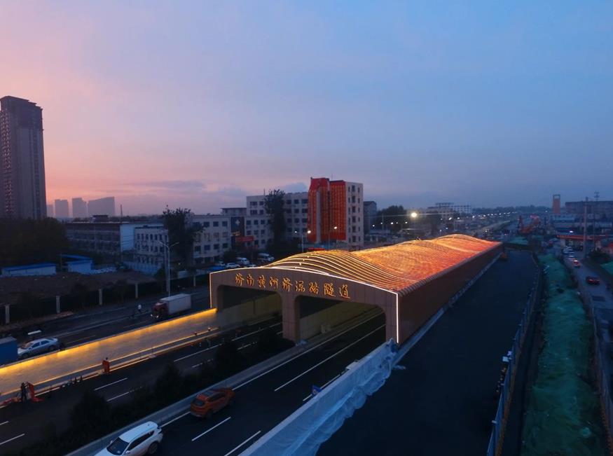 tunnel lighting, smart lighting solutions, LED tunnel lights, intelligent lighting control, Yellow River Tunnel, Jiluo Road Tunnel