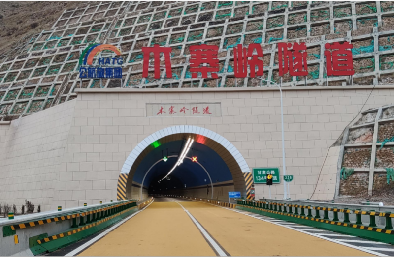 cold-resistant LED lighting, high-altitude tunnel lighting, tunnel LED systems