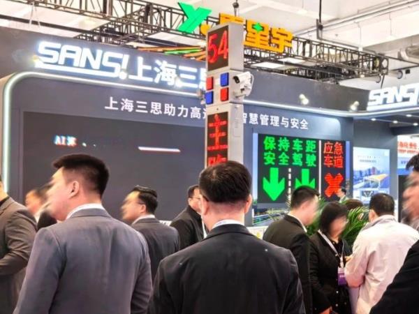 Outdoor LED Guidance Systems in Transportation Hubs Achieve Intelligent Multilingual Switching‌