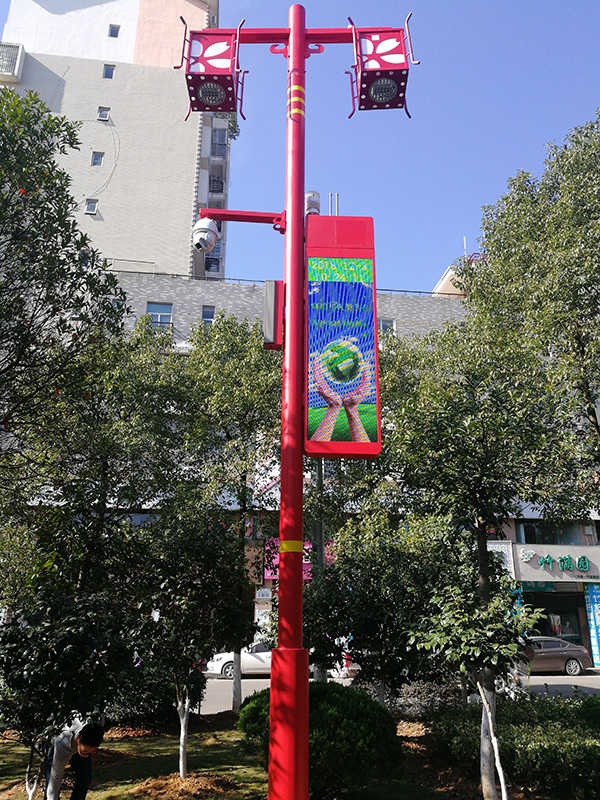 modular LED streetlights, smart city lighting, LED streetlight maintenance, sustainable street lighting