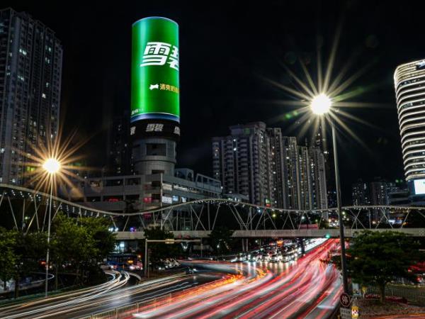 ‌Technology Empowerment: Outdoor LED Ushers in a New Era of Interactive Advertising