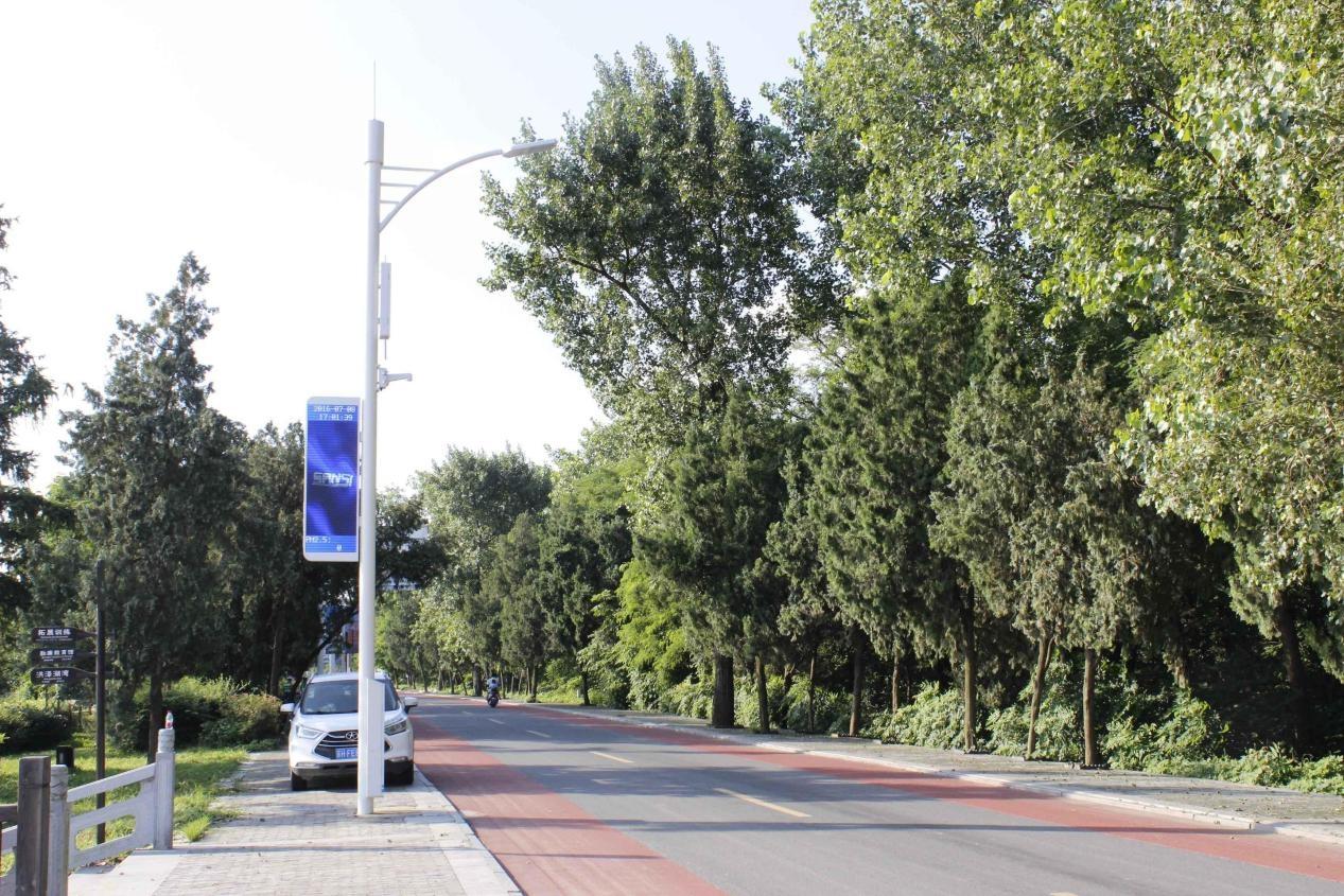 Sansi smart streetlight, smart pole system, IoT street lighting, AI streetlight control, smart city infrastructure, eco-friendly streetlight, adaptive lighting system