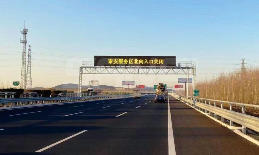AI traffic prediction, real-time traffic flow, intelligent transportation system, AI-based traffic management, traffic congestion prediction