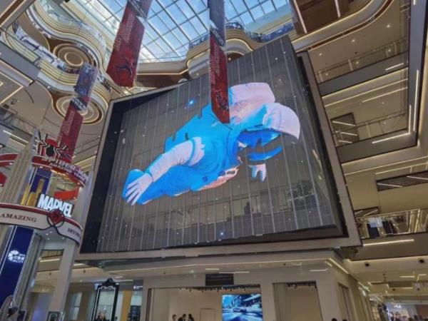 Transparent LED Screen Technology Achieves Ultra-High Light Transmittance