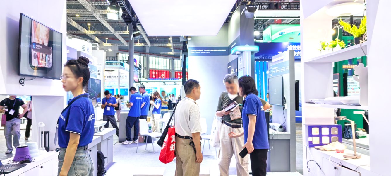 CIIF, LED display manufacturer, smart city solutions, urban LED lighting, AI digital human, fall detection lighting