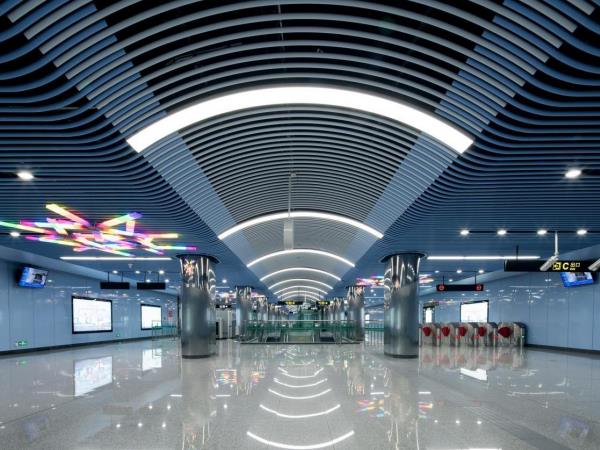 Metro Intelligent Color-Temperature Lighting System