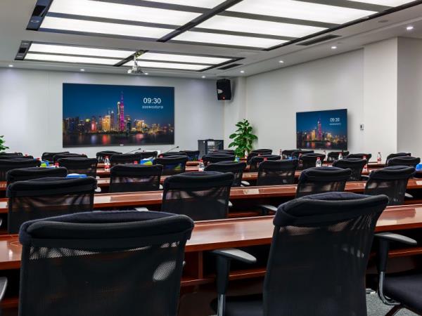 Elevate Your Meetings: Key Factors for Choosing the Right Fine-Pitch LED Display