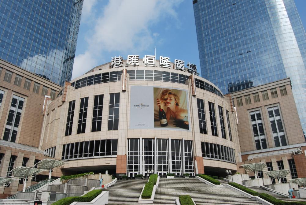 Outdoor LED display, outdoor fixed LED display, high brightness LED screen, energy efficient LED display, seamless LED video wall, IP65 waterproof LED