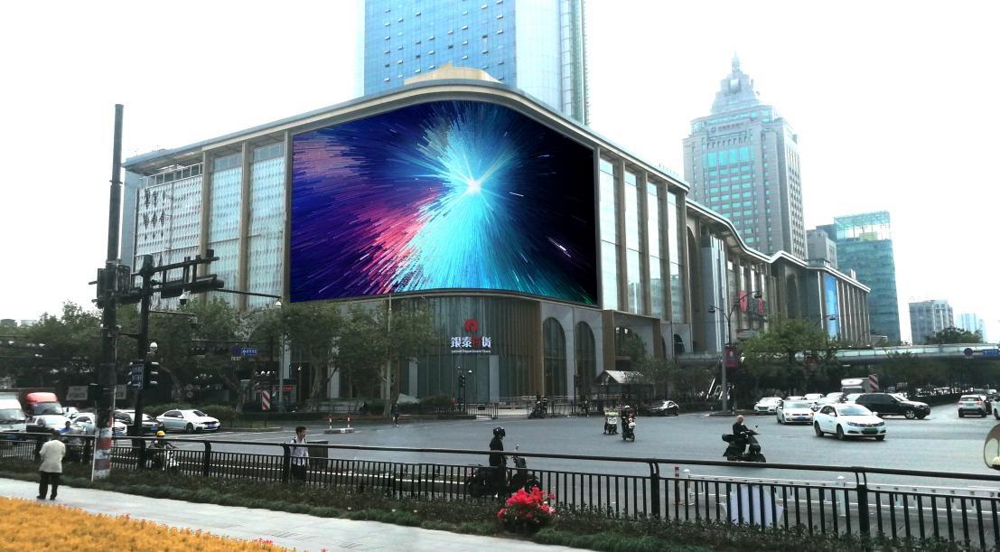 Outdoor LED display, outdoor fixed LED display, high brightness LED screen, energy efficient LED display, seamless LED video wall, IP65 waterproof LED