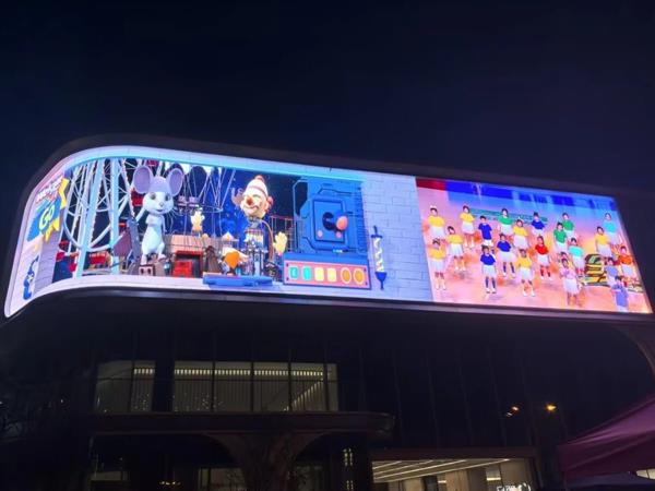 Sansi LED Giant Screen Establishes Hengshunli as Zhenjiang New Smart Landmark