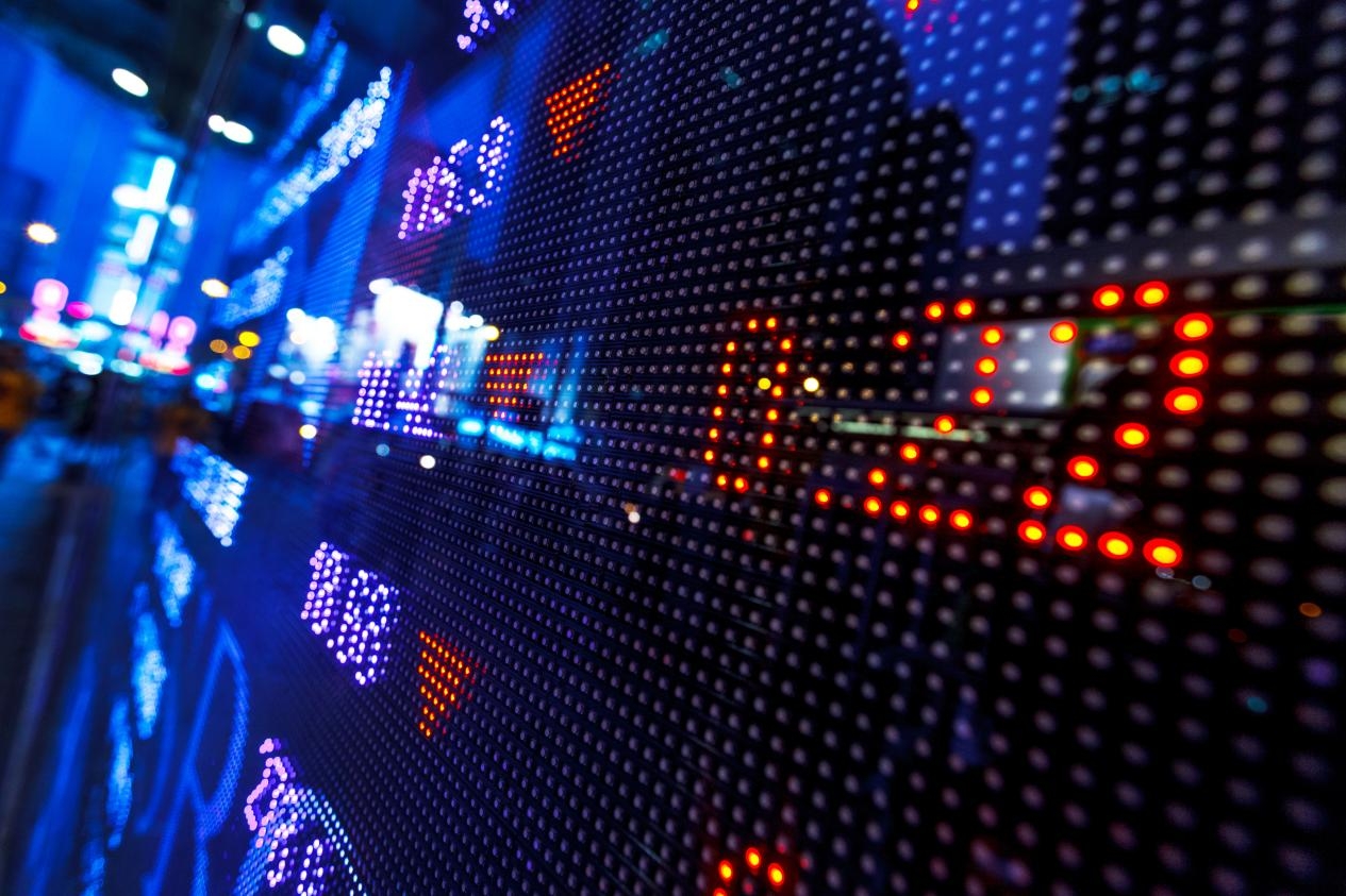 fine pitch LED display, fine-pitch LED screen, small pixel pitch LED, COB LED display, Micro LED trends 2026, LED video wall, ultra fine pitch LED