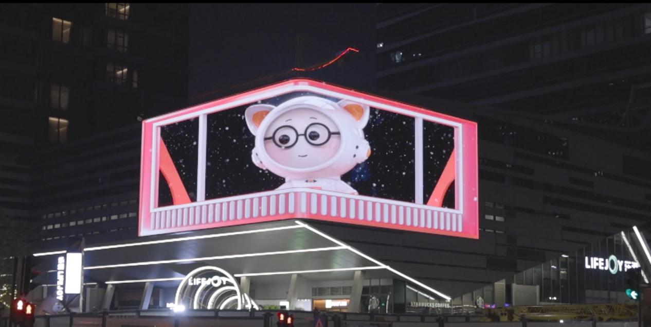 outdoor LED advertising, interactive LED screens, 5G digital signage, facial recognition advertising, motion capture technology, immersive advertising experiences, 4K/8K LED displays
