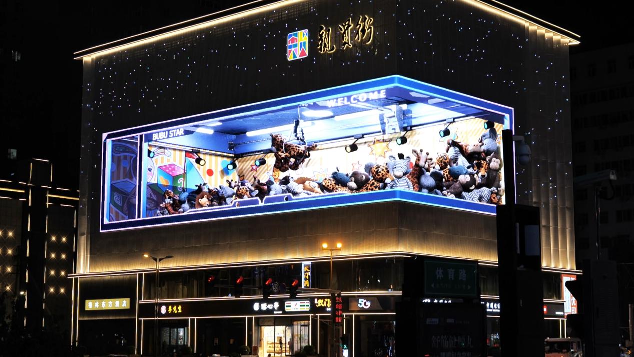 outdoor LED advertising, interactive LED screens, 5G digital signage, facial recognition advertising, motion capture technology, immersive advertising experiences, 4K/8K LED displays