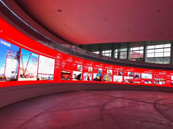 Embracing Digital Transformation: The Future of Corporate Showrooms