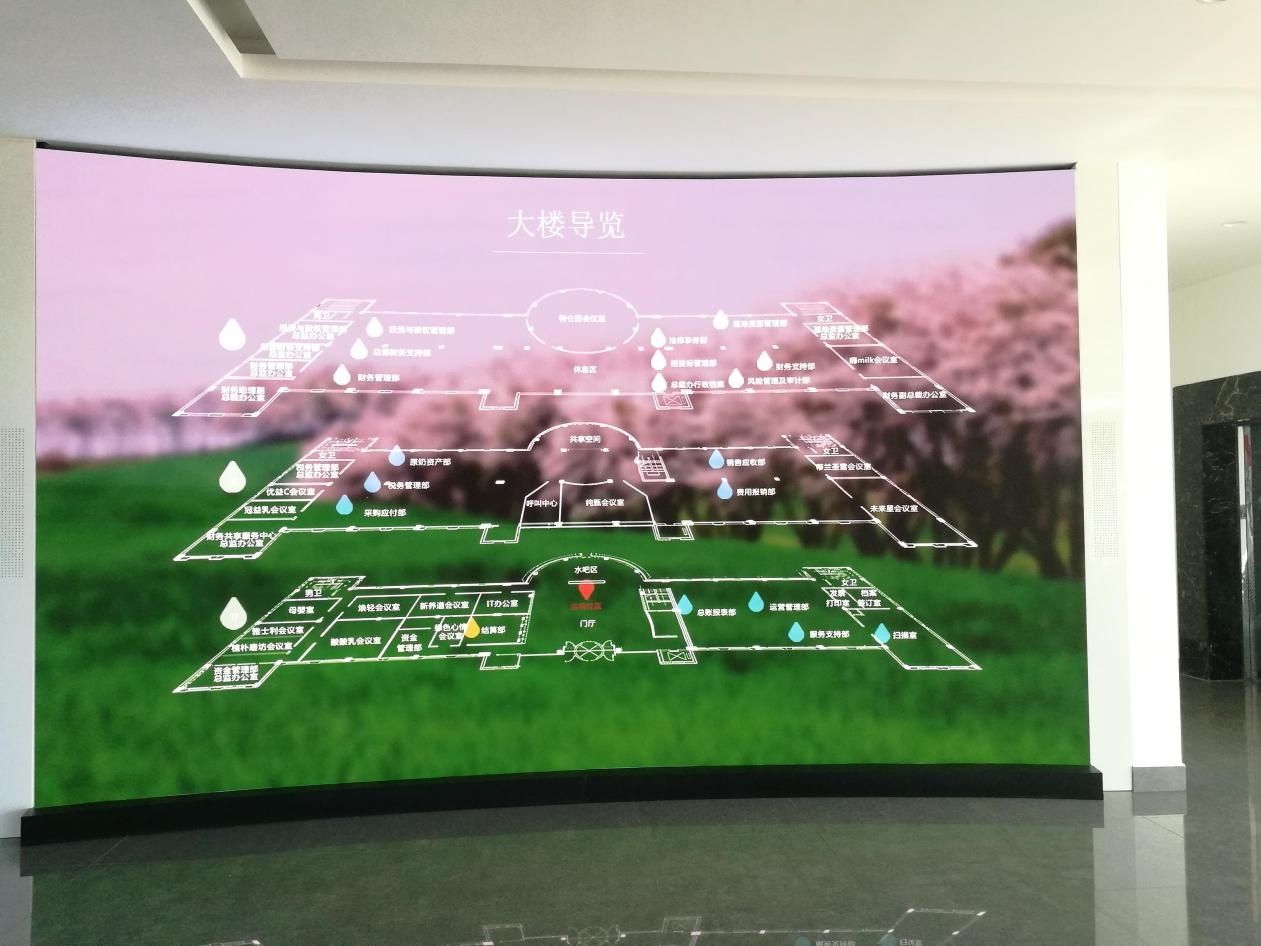 fine pitch LED display, digital showroom LED wall, corporate showroom LED screen, curved fine pitch LED video wall