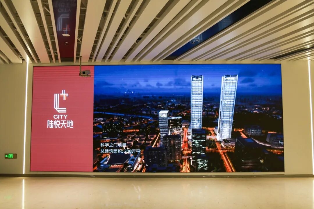 Zhangjiang Science Gate LED display, Zhangjiang twin tower, Sansi LED solutions, high-end LED display Zhangjiang, Twin Towers vertical LED screens