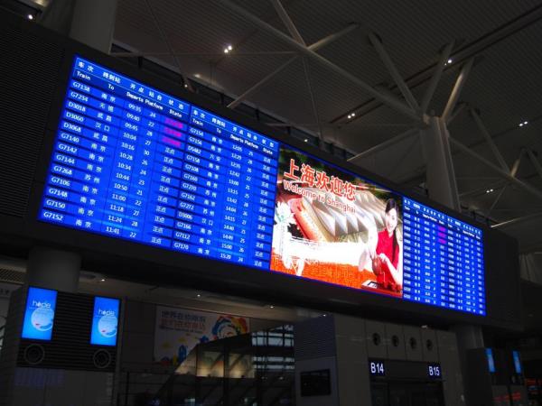 Brightening Every Journey: How LED Displays Transform Modern Transport Hubs